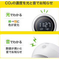 サンワサプライ CO2二酸化炭素測定器(ブルートゥース) CHE-C3BT 1個（直送品）