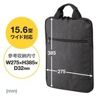 サンワサプライ 取っ手付きPCインナーケース(縦型) IN-SCL15GY 1個