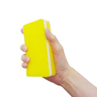 オーエ NEWタフポン ソフト Y 50512 1セット(1個×20)