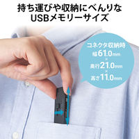 SSD 外付け 500GB USB3.2 Gen2 超小型 スライド式 ブラック ESD-EHL0500GBK エレコム 1個