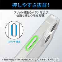 iPhone14/13 ケース カバー ハイブリッド 背面クリア ブラック エレコム 1個（直送品）