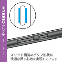 Google Pixel 6a ケース カバー ハイブリッド 耐衝撃 弾力性 クリア PM-P221HVCKCR エレコム 1個（直送品）