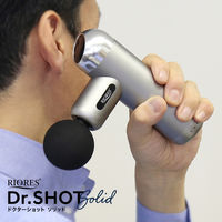 そうまファクトリー Dr.SHOT Solid シルバー 4582468621387 1台