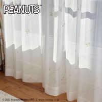スミノエ PEANUTS セミオーダー レースカーテン ジークレフトボイル 2600×940mm ホワイト １セット(2枚入)（直送品）