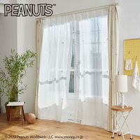 スミノエ PEANUTS セミオーダー レースカーテン ツールズボイル 2100×1090mm ホワイト １セット(2枚入)（直送品）