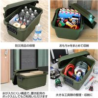 グランポッド GPD-840G グリーン1個