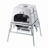 LOGOS THE KAMADO EMiwa コンプリート 81064140 1台 （直送品） LOGOS/ロゴス（直送品）