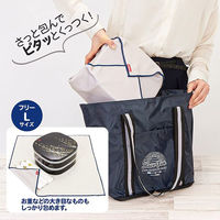 トーン くっつクロスフリーL 6個 JD-19 1セット(6個)（直送品）