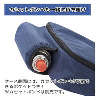 トーン カセットコンロ用ケース 6個 LB-05 1セット(2個)（直送品）