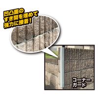 呉工業　GORILLA（ゴリラ）　ゴリラ 強力ペースト接着剤　1783　6本（直送品）