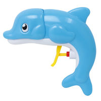 池田工業社 水てっぽう パクパクイルカ 1個