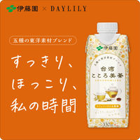 伊藤園 台湾こころ美茶 キャップ付き 330ml 紙パック 1箱（12本入）