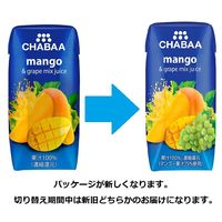 CHABAA 100％ジュース マンゴー＆グレープミックスジュース 180ml 1セット（72本）