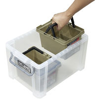 JEJアステージ セパレートバスケット25 サンドベージュ 1個