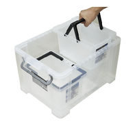 JEJアステージ セパレートバスケット45 クリア 1個