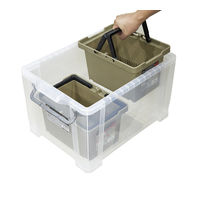 JEJアステージ セパレートバスケット45 サンドベージュ 1個