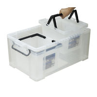 JEJアステージ セパレートバスケット75 クリア 1個