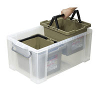 JEJアステージ セパレートバスケット75 サンドベージュ 1個