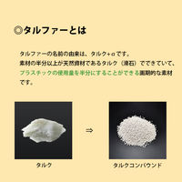 TAスプーン 160mm 個包装 1セット（300本：100本入×3袋）