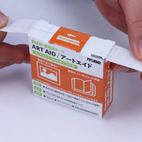 Neschen アートエイド 20mm幅×10m巻 ARA-427 1箱