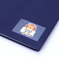 Neschen フィルムルックス 609 ラベル用 FLS-401 1箱