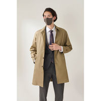 アイリスオーヤマ DAILY FIT MASK 立体 ふつう 5枚入 スモーキーブラウン RK-F5SXT 1パック（直送品）