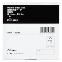 現場のチカラ 超強力両面テープ 粗面用 幅12mm×長さ5m ニトムズ 1箱（40巻入）  オリジナル