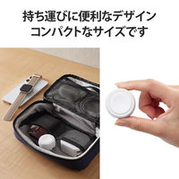 Apple Watch 充電器 ケーブル USB Type-C 巻取タイプ ホワイト MPA-AWMCQWH エレコム 1個（直送品）