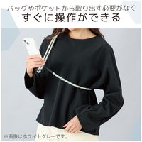 スマホ ショルダー ストラップ 42～78cm カジュアルタイプ ブラック P-STCASDR08BK エレコム 1個