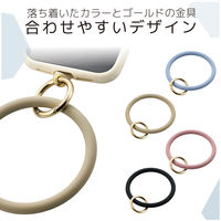 スマホストラップ 手首 ハンド ストラップ シリコンタイプ ストラップシート付 ベージュ P-STHSIBE エレコム 1個（直送品）