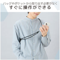 スマホ ショルダー ストラップ 42～78cm カジュアルタイプ ブラック P-STCASDR06BK エレコム 1個