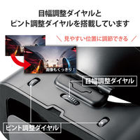 VRゴーグル スマホ用 VR ヘッドマウントディスプレイ チルトアップ ブラック VRG-TL01BK エレコム 1個（直送品）