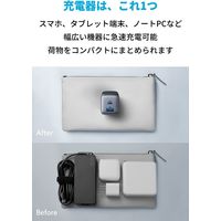 Anker USB充電器 65W Type-Cポート USB-Aポート 725 Charger AC充電器 A2325111 1個