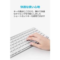 Ankerキーボード ワイヤレス Bluetooth ウルトラスリム 英語配列 テンキーレス コンパクト A7726121 1個