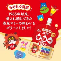 【アウトレット】森永 わんぱくキッズ マミーゼリー 125g 1セット（6個）