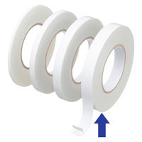 現場のチカラ エコノミータイプ 一般用両面テープ 簡易包装 幅20mm×長さ50m アスクル 1箱（15巻入）  オリジナル