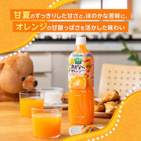 カゴメ 野菜生活100 あまなつ＆オレンジミックス 720ml 1箱（15本入）