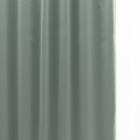 ユニベール 遮光+レースカーテン ブリンク 2000×1780mm ブルー 4548654884066 1セット(2枚入)（直送品）