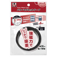 マグエックス パワーマグネットテープ30 MSTP-1M-30 5巻