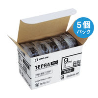 テプラ TEPRA PRO【純正】テープ 強粘着 幅9mm 白ラベル(黒文字) SS9KW-5P キングジム 1セット（25個：5個入×5