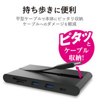 ドッキングステーション USBハブ タイプC PD対応 HDMI VGA LAN SD 黒 DST-C05BK エレコム 5個（直送品）