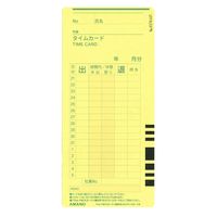アマノ タイムカード タイムパック TimeP@CKカード（4欄印字）B 〔20日・5日締〕  1セット（500枚：100枚入×5）