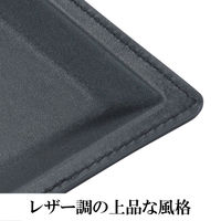 伊藤忠リーテイルリンク つり銭トレー 合成皮革 ブラック オリジナル 5個 オリジナル