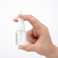 金鵄製作所 ミストボトル鼻用 20mL 本体色:半透明 噴霧 点鼻容器 未滅菌 KT110-101 1セット（50本：10本入×5）