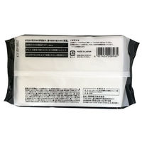 昭和紙工 ウェットティッシュ　約140×190mm　アルコールタイプ 　除菌クロス　1セット（300枚：60枚入×5袋）　アルコールタオル