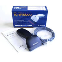 ビジコム 1次元バーコードリーダー 黒 BC-BR1000U-B 5台