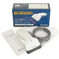 ビジコム 1次元バーコードリーダー 白 BC-BR1000U-W 5台