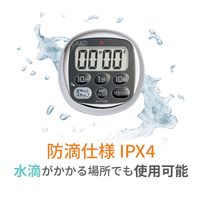 【タイマー】エー・アンド・デイ（A＆D）　防滴デジタルタイマー　AD5705BK　5個