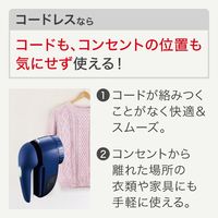 T-fal（ティファール） 充電式毛玉クリーナー ネイビー JB7001J0 1個 衣類 毛玉カッター