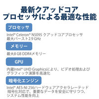 NAS QNAP TS-464 単体 メモリー 8GB 組み立て式 TS-464-8G/F 1台（直送品）